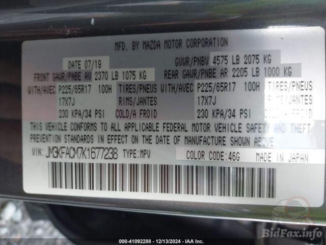 bidfax photo