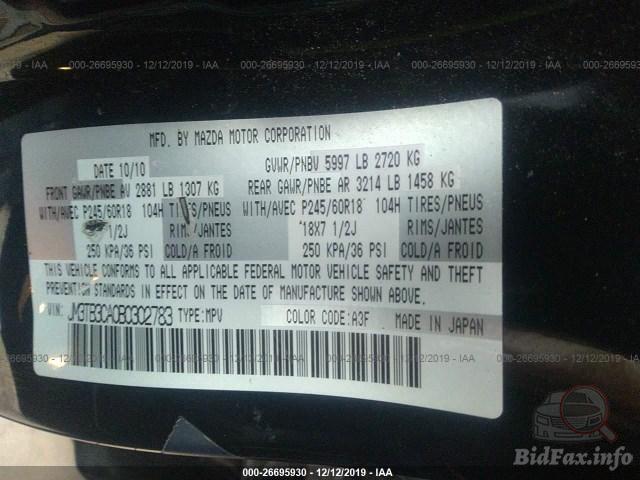 bidfax photo bidfax photo