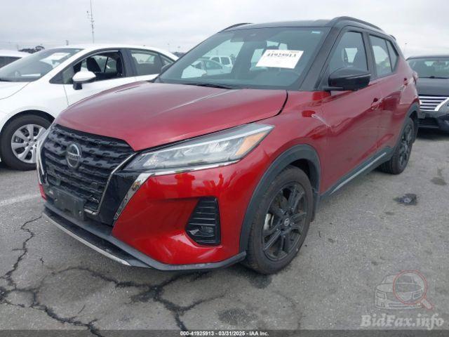 Nissan Kicks 2021 VIN 3N1CP5DV7ML491271 фото оголошення 33 з 61