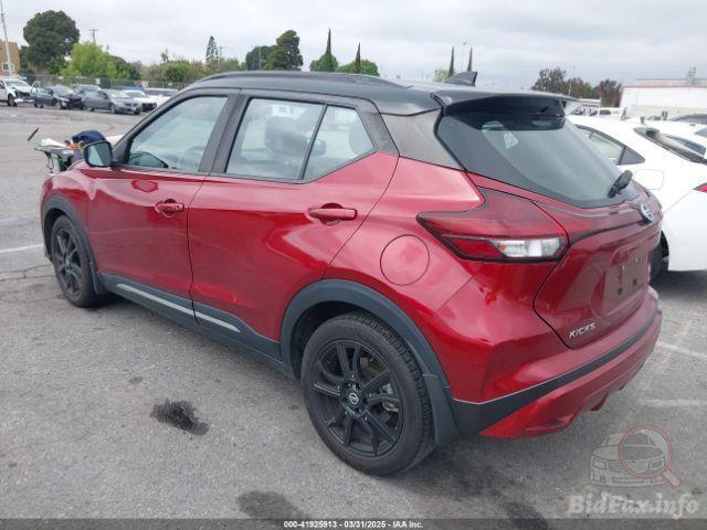 Nissan Kicks 2021 VIN 3N1CP5DV7ML491271 фото оголошення 32 з 61