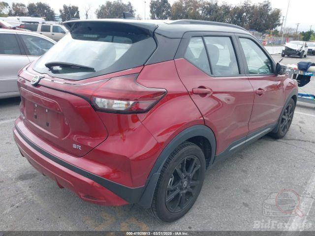 Nissan Kicks 2021 VIN 3N1CP5DV7ML491271 фото оголошення 31 з 61