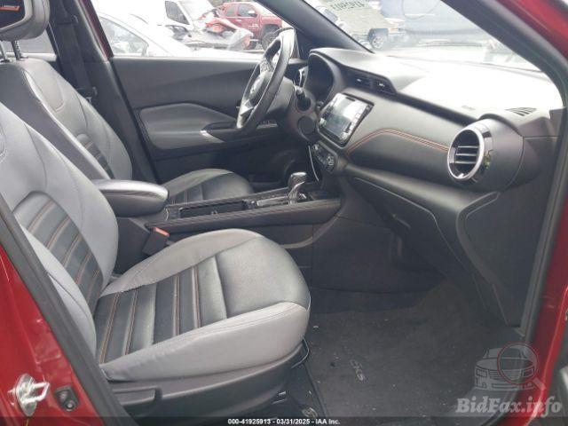 Nissan Kicks 2021 VIN 3N1CP5DV7ML491271 фото оголошення 30 з 61