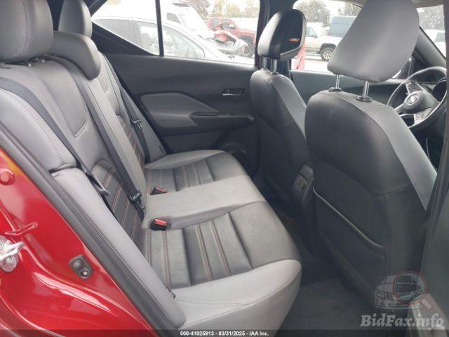 Nissan Kicks 2021 VIN 3N1CP5DV7ML491271 фото оголошення 27 з 61
