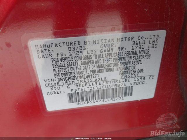 Nissan Kicks 2021 VIN 3N1CP5DV7ML491271 фото оголошення 26 з 61