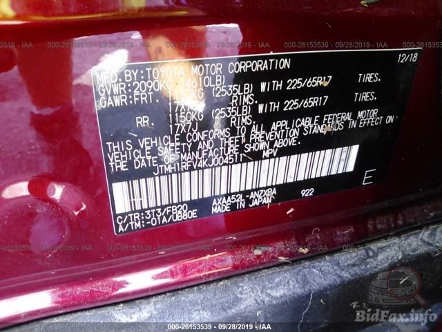 bidfax photo bidfax photo