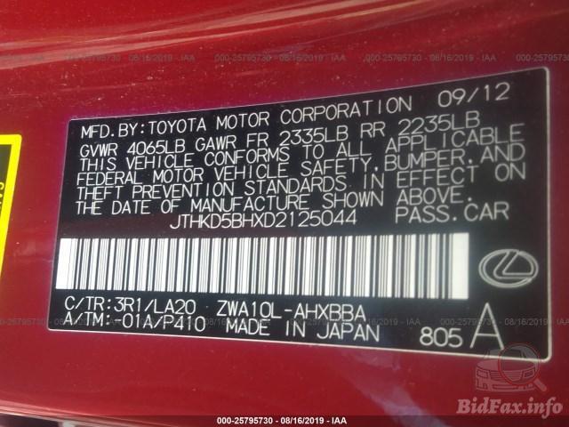 bidfax photo bidfax photo