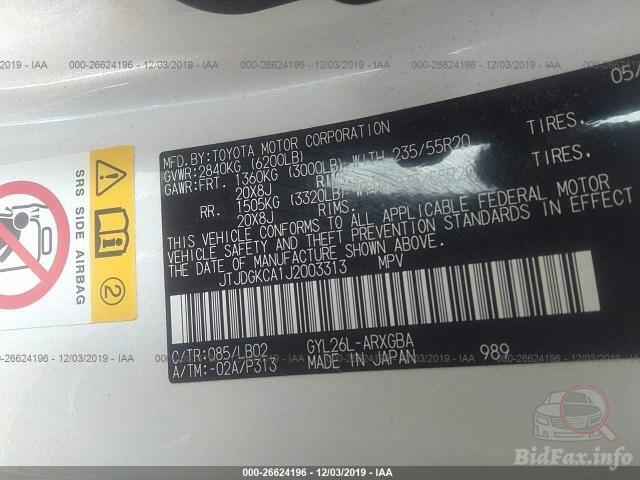 bidfax photo