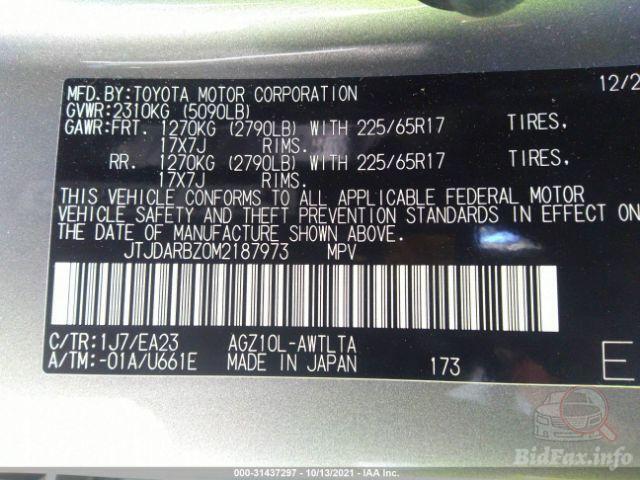 bidfax photo