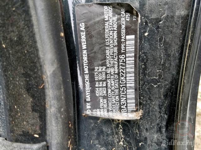 Фото на других сайтах