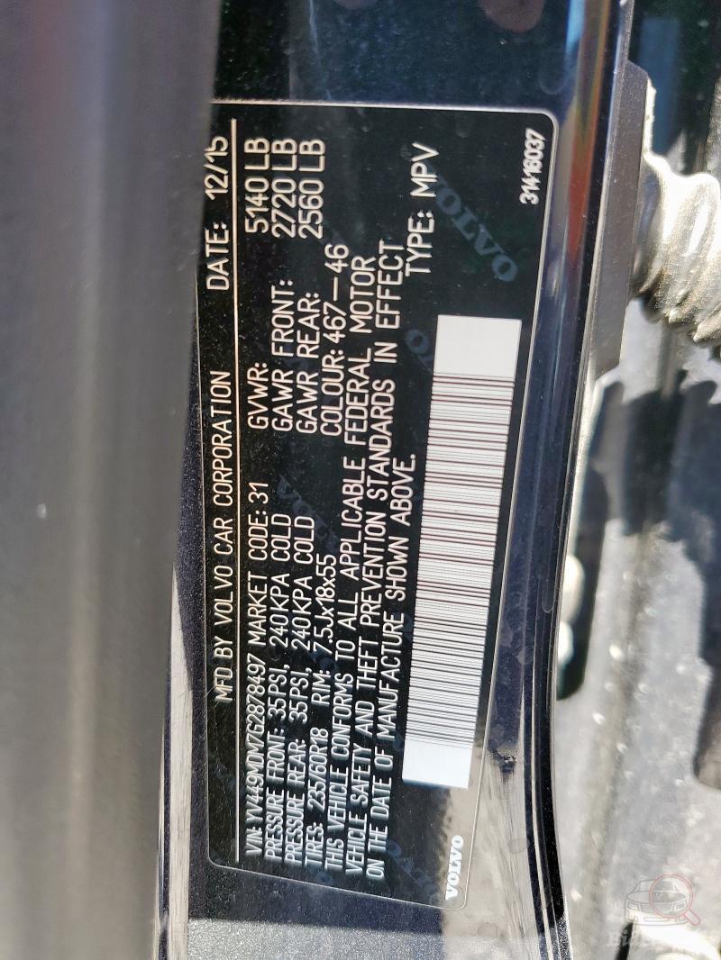 Volvo XC60 2015 VIN YV449MDM7G2878497 фото оголошення 45 з 81