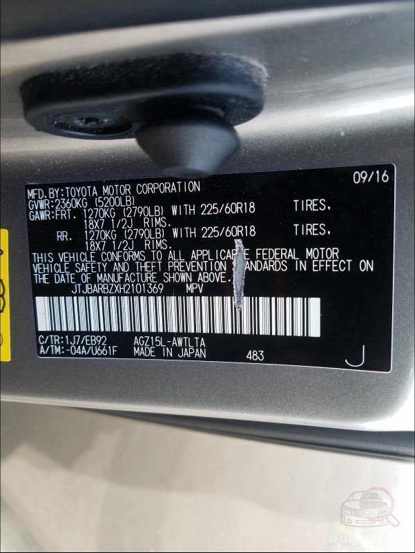 Lexus NX 2016 VIN JTJBARBZXH2101369 фото оголошення 50 з 78