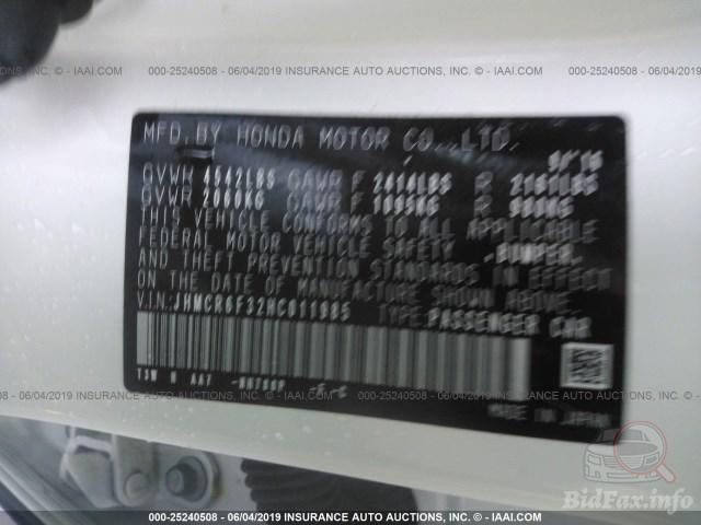 bidfax photo