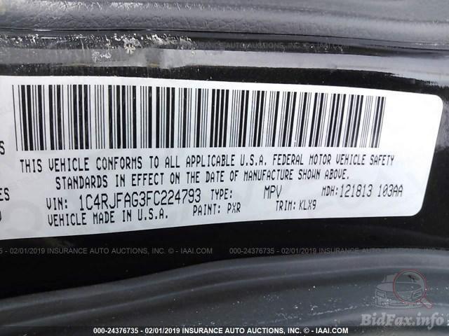 Jeep Grand Cherokee 2015 VIN 1C4RJFAG3FC224793 фото оголошення 23 з 55