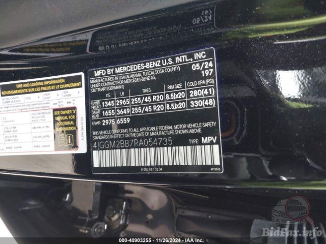 Mercedes-Benz EQE SUV 2024 VIN 4JGGM2BB7RA054735 фото оголошення 19 з 45