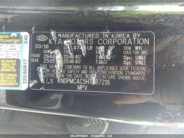 Kia Sportage 2016 VIN KNDPMCAC5H7087216 фото оголошення 30 з 61