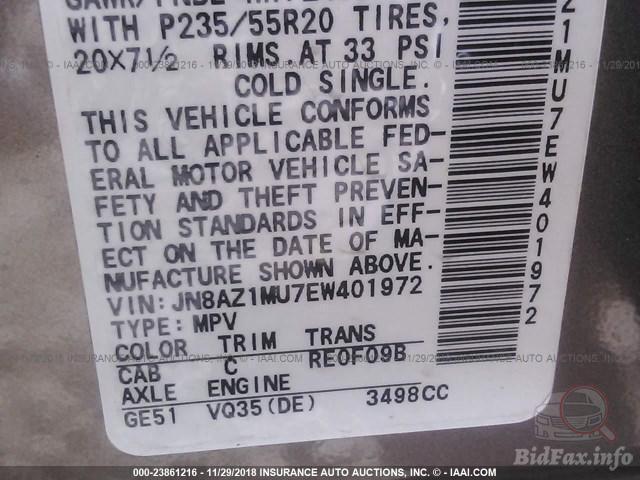 Nissan Murano 2013 VIN JN8AZ1MU7EW401972 фото оголошення 20 з 58