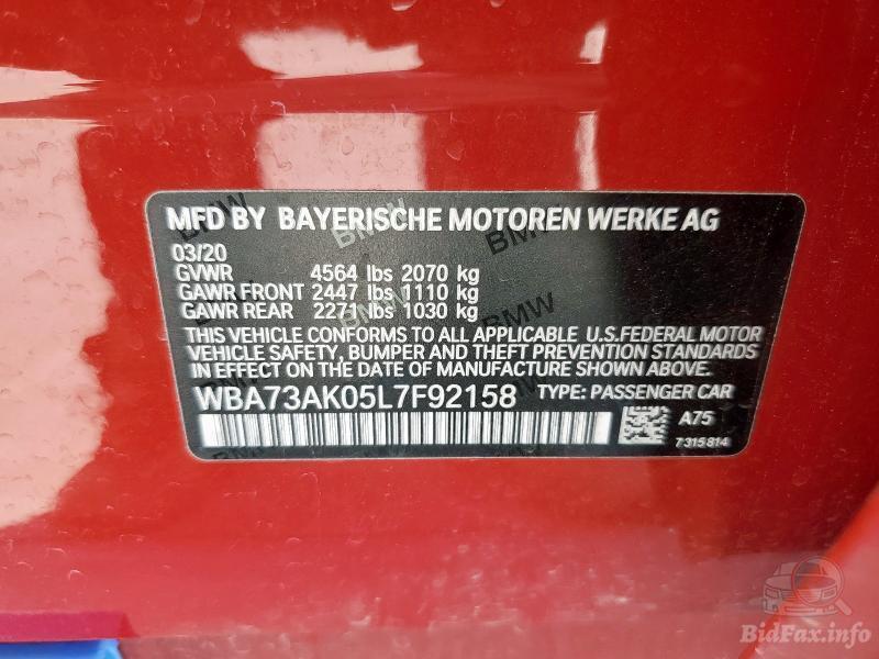 BMW 2 Series Gran Coupe 2020 VIN WBA73AK05L7F92158 фото оголошення 38 з 61