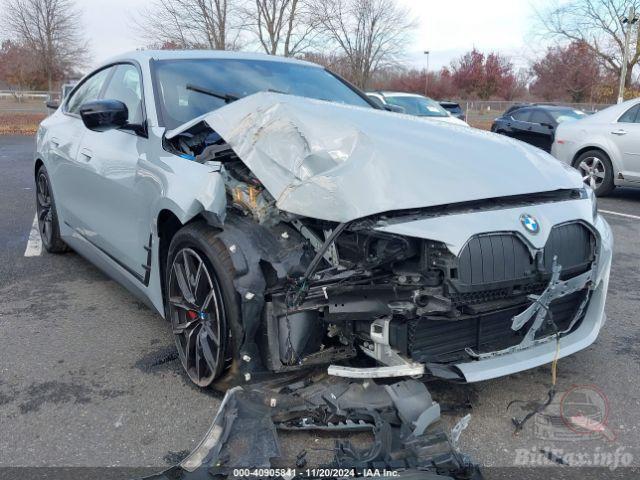 BMW 4 Series 2023 VIN WBA73AV04RFR16787 фото оголошення 46 з 79