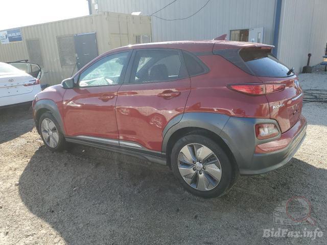 Hyundai Kona 2021 VIN KM8K53AG5MU130499 фото оголошення 25 з 48