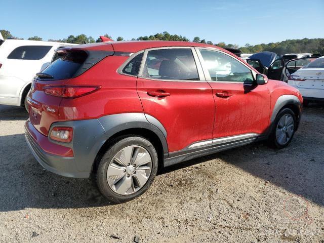 Hyundai Kona 2021 VIN KM8K53AG5MU130499 фото оголошення 24 з 48