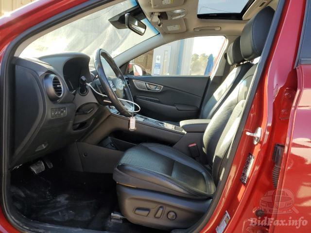 Hyundai Kona 2021 VIN KM8K53AG5MU130499 фото оголошення 20 з 48