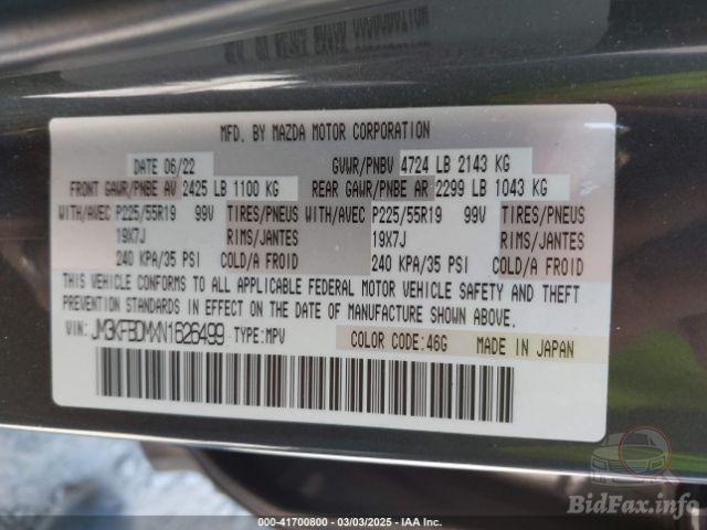 Mazda CX-5 2022 VIN JM3KFBDMXN1626499 фото оголошення 48 з 79