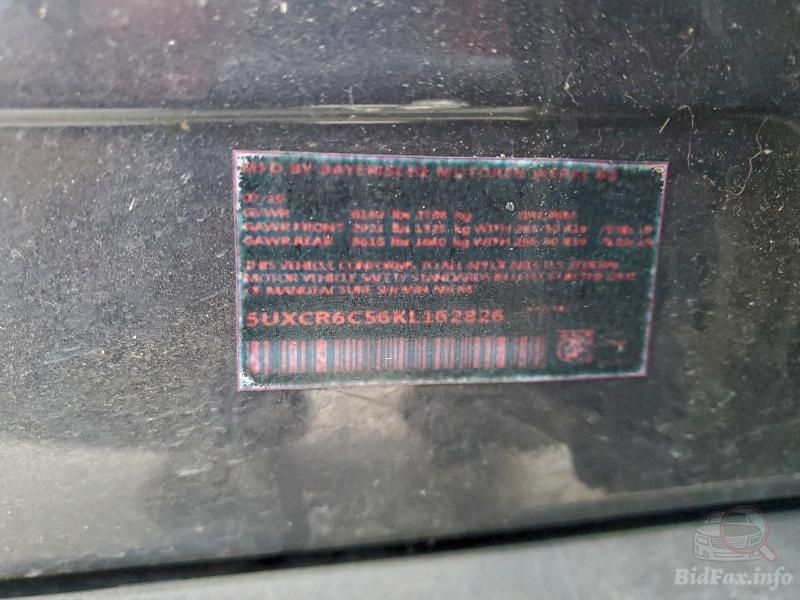 Фото на других сайтах