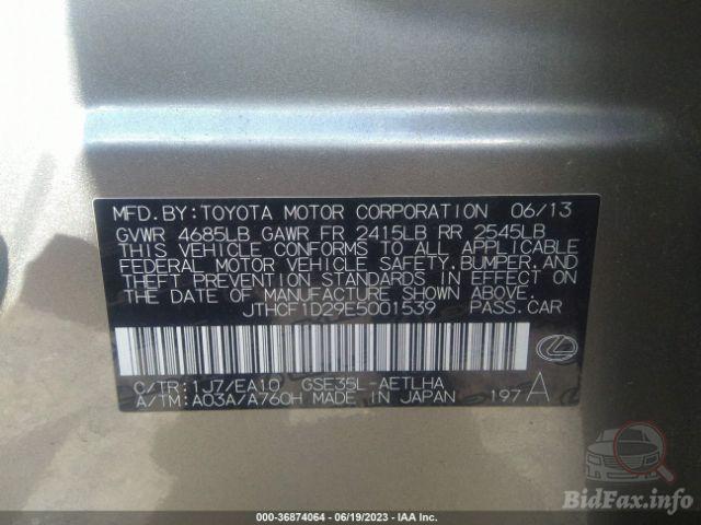 bidfax photo