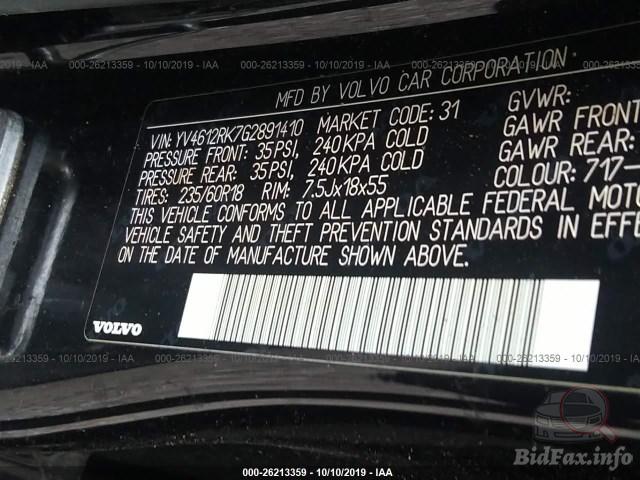 bidfax photo bidfax photo