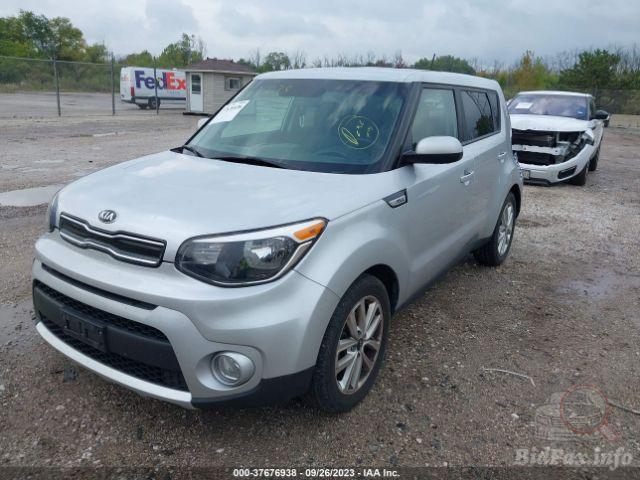 Kia Soul 2017 VIN KNDJP3A58J7541916 фото оголошення 44 з 69