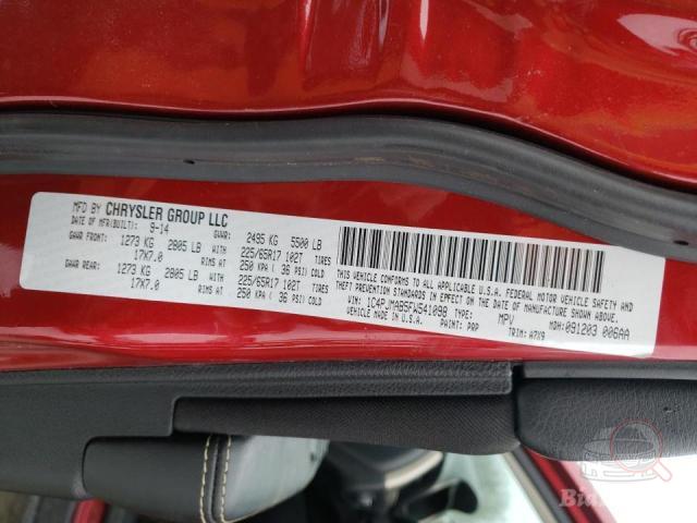 Jeep Cherokee 2014 VIN 1C4PJMAB5FW541098 фото оголошення 30 з 54