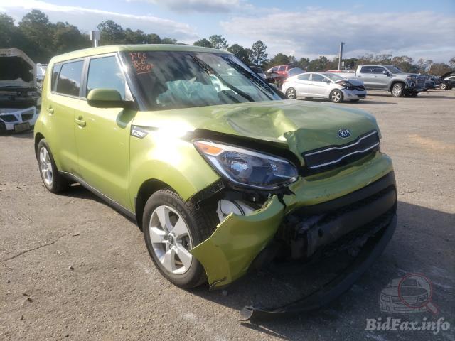 Kia Soul 2017 VIN KNDJN2A28J7890368 фото оголошення 19 з 52