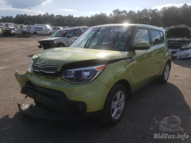 Kia Soul 2017 VIN KNDJN2A28J7890368 фото оголошення 27 з 52