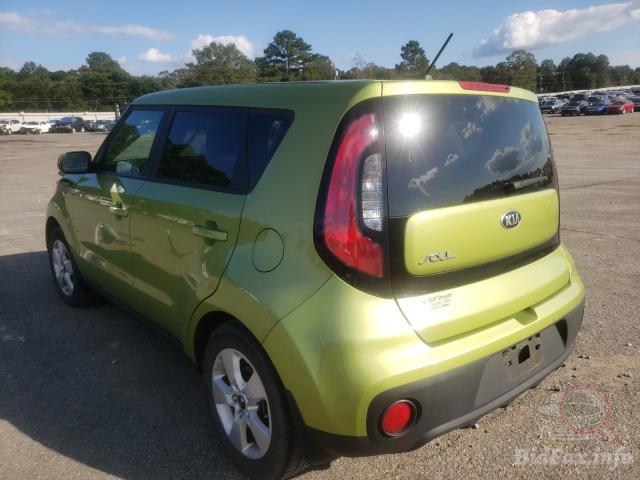 Kia Soul 2017 VIN KNDJN2A28J7890368 фото оголошення 26 з 52