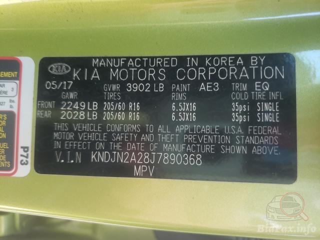 Kia Soul 2017 VIN KNDJN2A28J7890368 фото оголошення 28 з 52