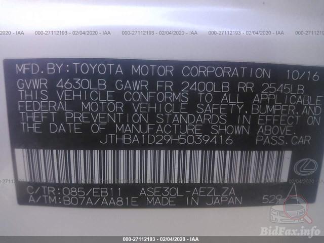 bidfax photo bidfax photo