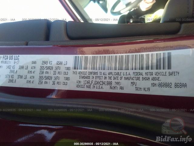 bidfax photo bidfax photo