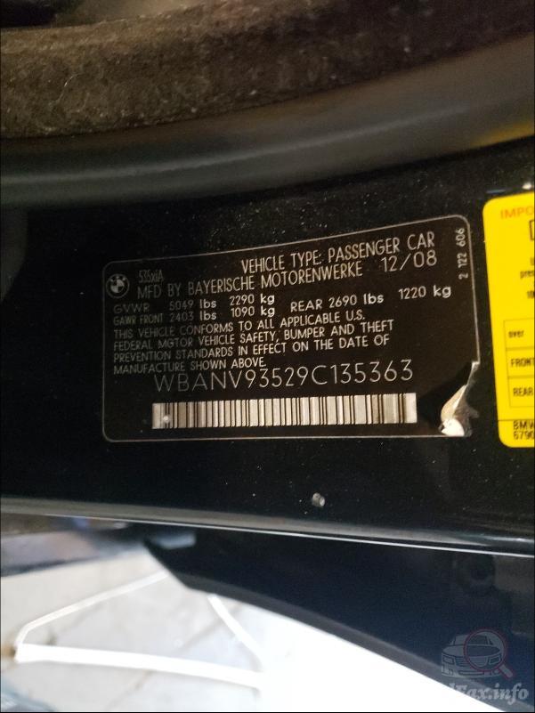 BMW 5 Series 2008 VIN WBANV93529C135363 фото оголошення 45 з 75