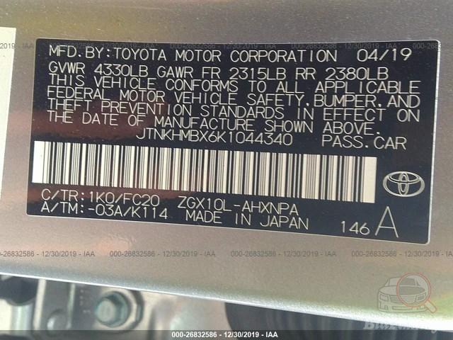 bidfax photo bidfax photo