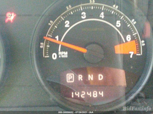 Jeep Patriot 2015 VIN 1C4NJPBB3FD419620 фото оголошення 14 з 44