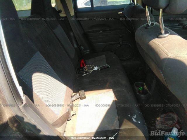 Jeep Patriot 2015 VIN 1C4NJPBB3FD419620 фото оголошення 13 з 44