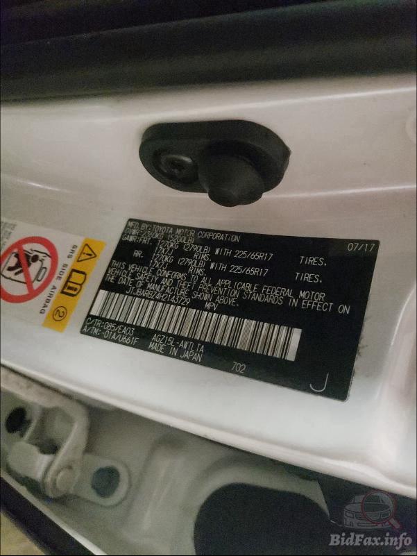Lexus NX 2017 VIN JTJBARBZ4H2143729 фото оголошення 19 з 51