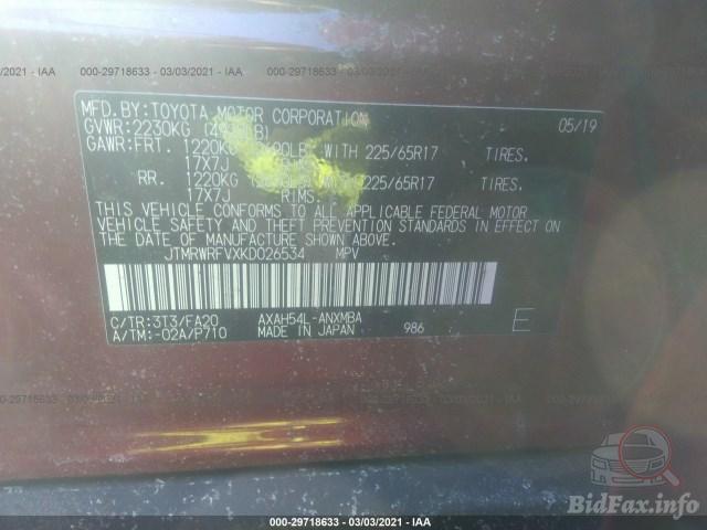 bidfax photo bidfax photo