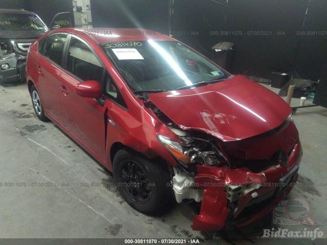 bidfax photo bidfax photo