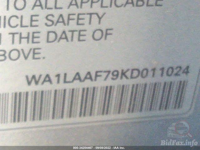 bidfax photo