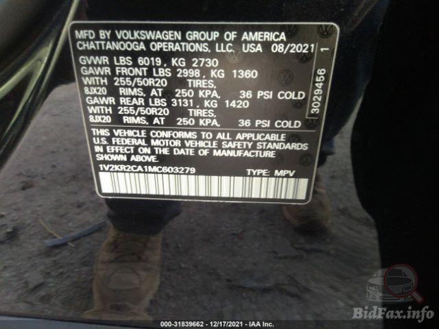 Volkswagen Atlas 2021 VIN 1V2KR2CA1MC603279 фото оголошення 27 з 64