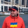 Ярослав Васильович Крепкий