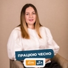 Ірина Ігорівна Дорош