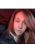 Дарина