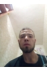 Сергей Сергей